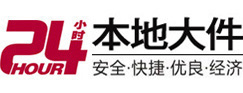 五家渠8-500吨吊车出租起重吊装公司